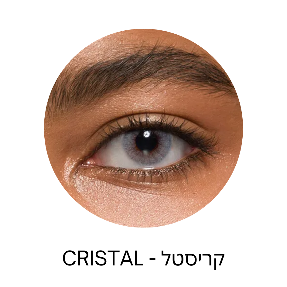 עדשות מגע צבעוניות סולוטיקה הידרוקור חודשיות (Hidrocor monthly 2pck) – תמונה 5