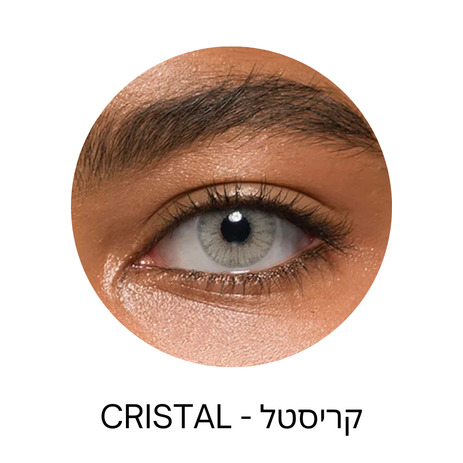 עדשות צבעוניות סולוטיקה הידרוקור שנתיות (Solotica Hidrocor) – תמונה 8