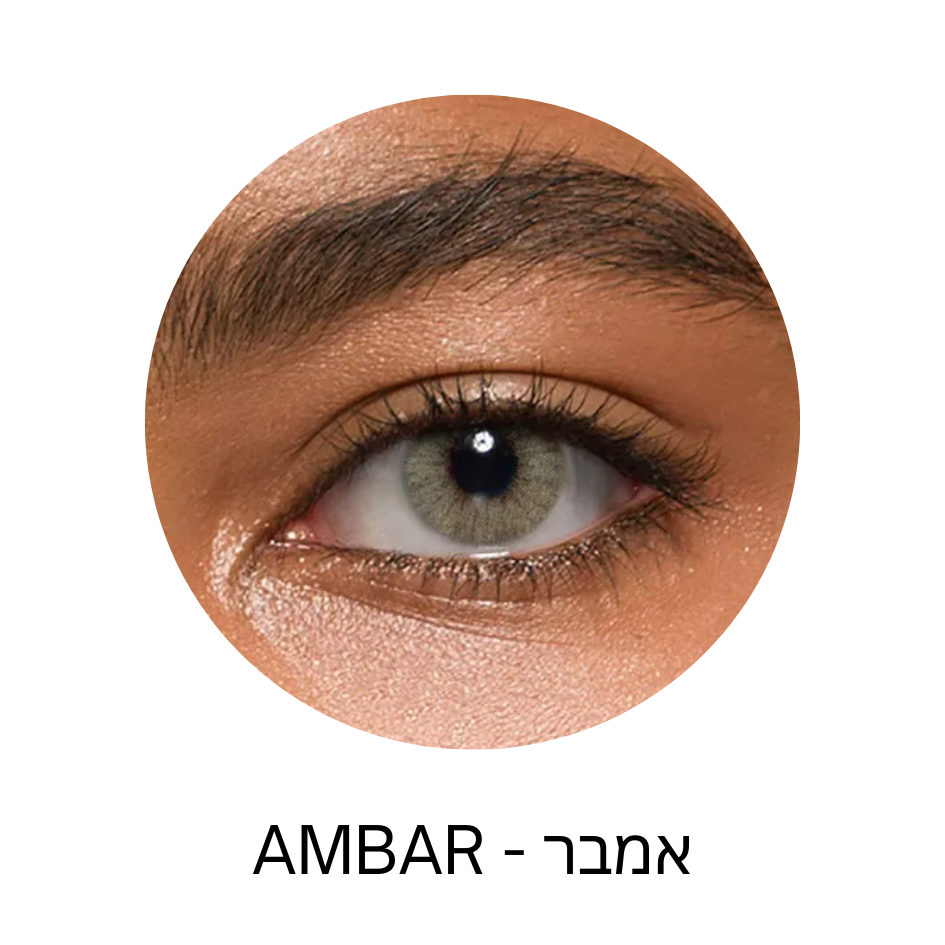 עדשות צבעוניות סולוטיקה הידרוקור שנתיות (Solotica Hidrocor) – תמונה 6