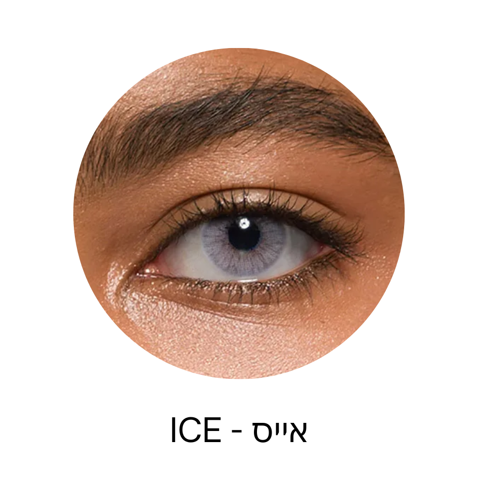 עדשות צבעוניות סולוטיקה הידרוקור שנתיות (Solotica Hidrocor) – תמונה 4