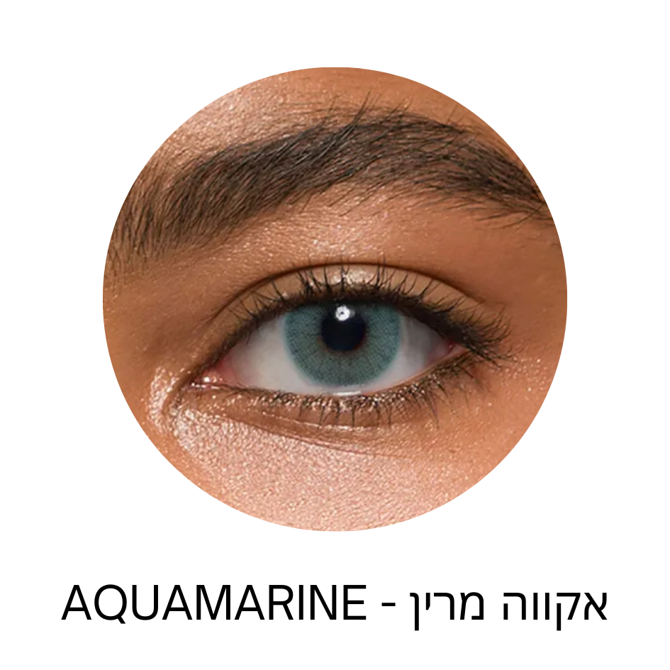 עדשות צבעוניות סולוטיקה הידרוקור שנתיות (Solotica Hidrocor) – תמונה 3