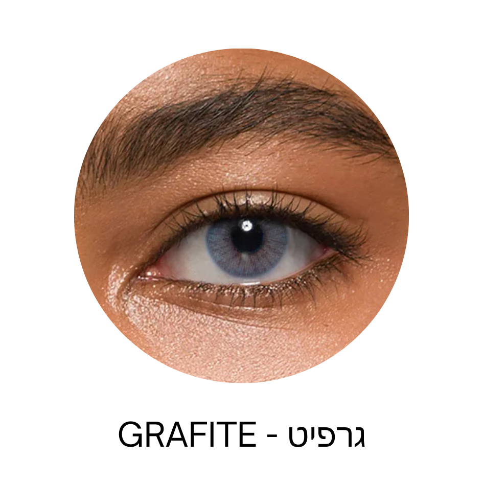 עדשות צבעוניות סולוטיקה הידרוקור שנתיות (Solotica Hidrocor) – תמונה 11