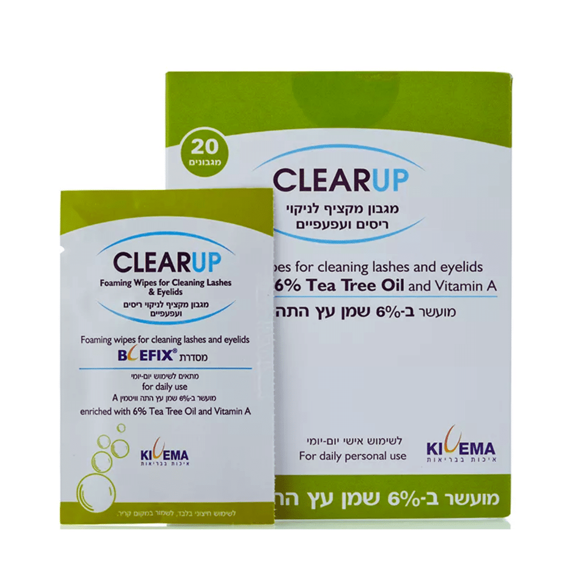 מגבוני עץ התה 20 יחי’ - Clear up 20 wipes