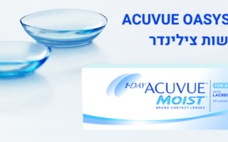 1Day Acuvue Moist for Astigmatism