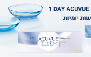 TruEye‏ ‏DAY ACUVUE‏-1