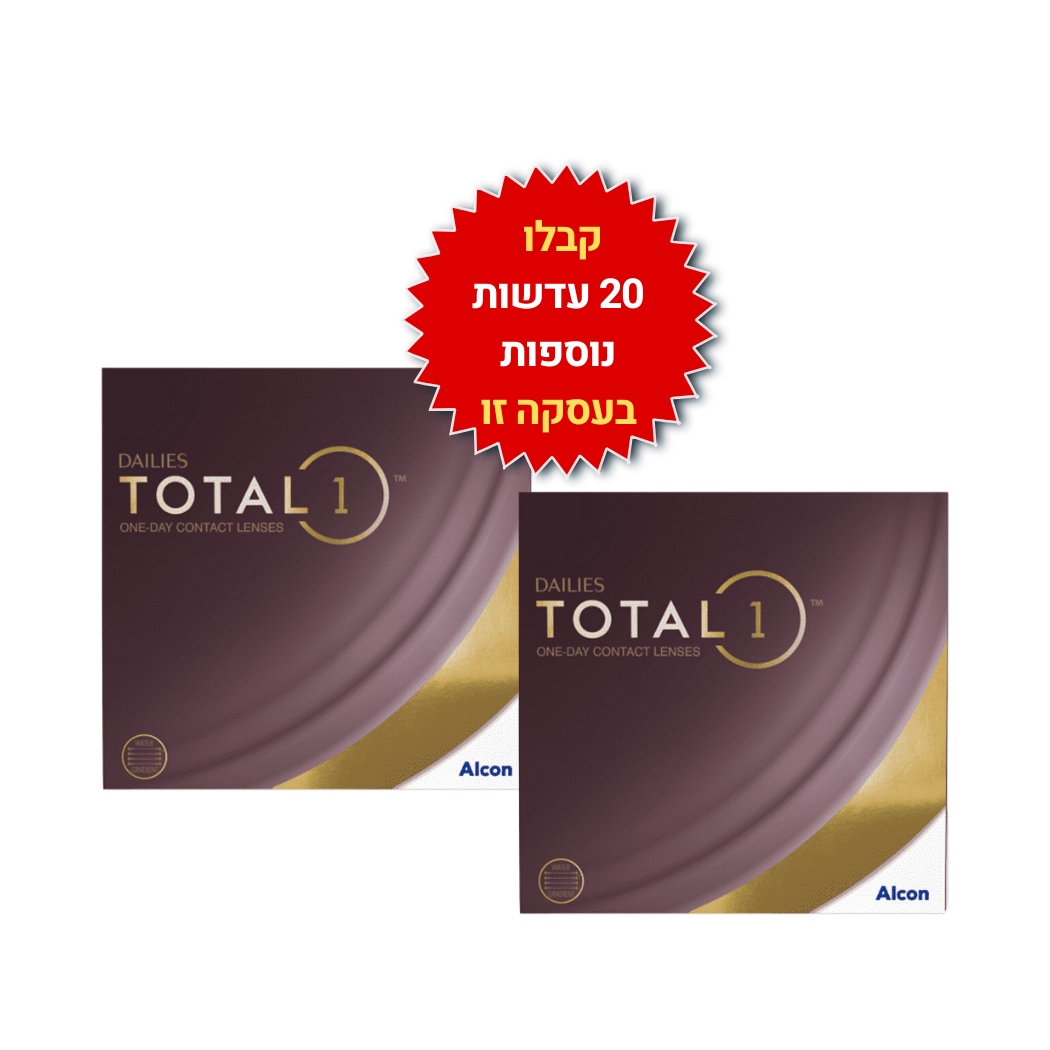 עדשות מגע יומיות, דייליס טוטאל 1 באריזת חיסכון - Dailies Total1 SALE