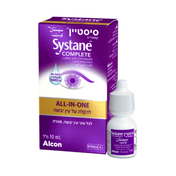 טיפות ליובש בעיניים || סיסטיין קומפליט 10 מ"ל || Systane Complete 10ml